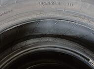 Grajewo ogłoszenia: Sprzedam opony zimowe Michelin 205/55/16. Rok produkcji 2018 - zdjęcie